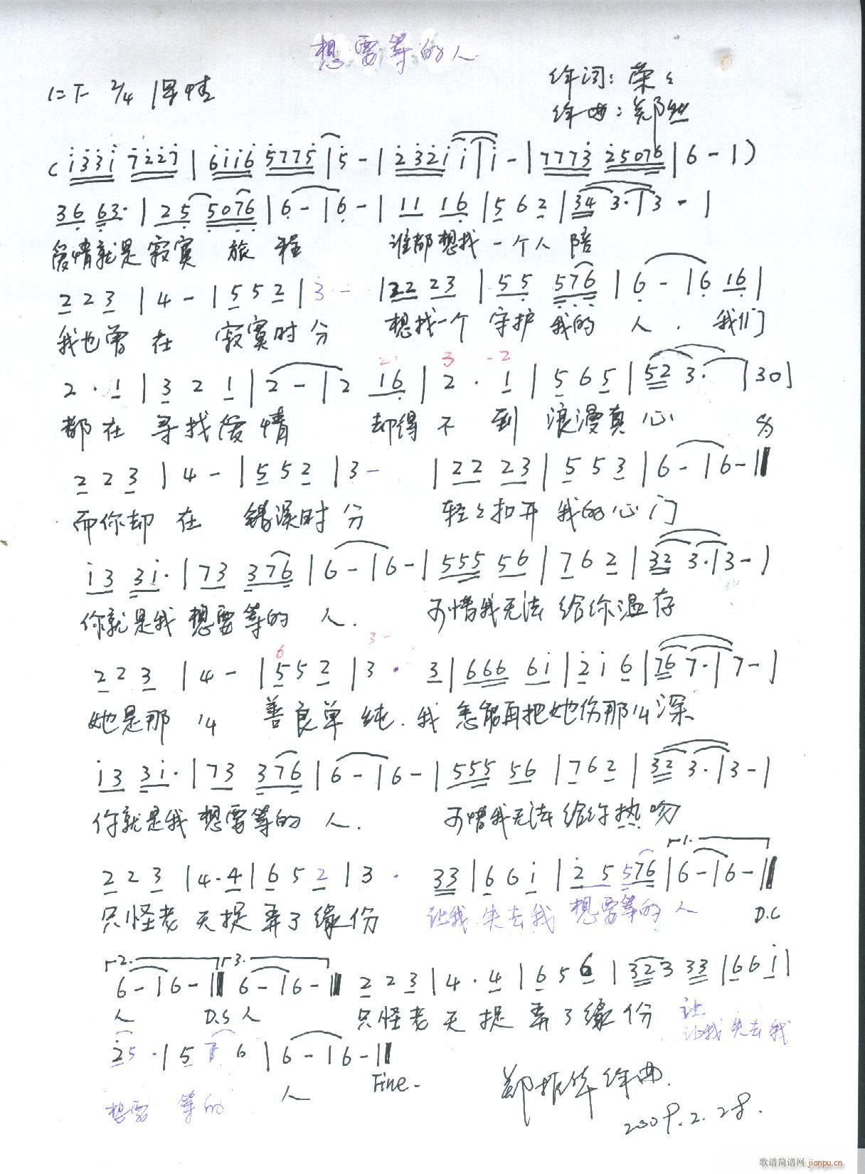 Ȼԭ(chung  )(l )Ʒ(ָV)46