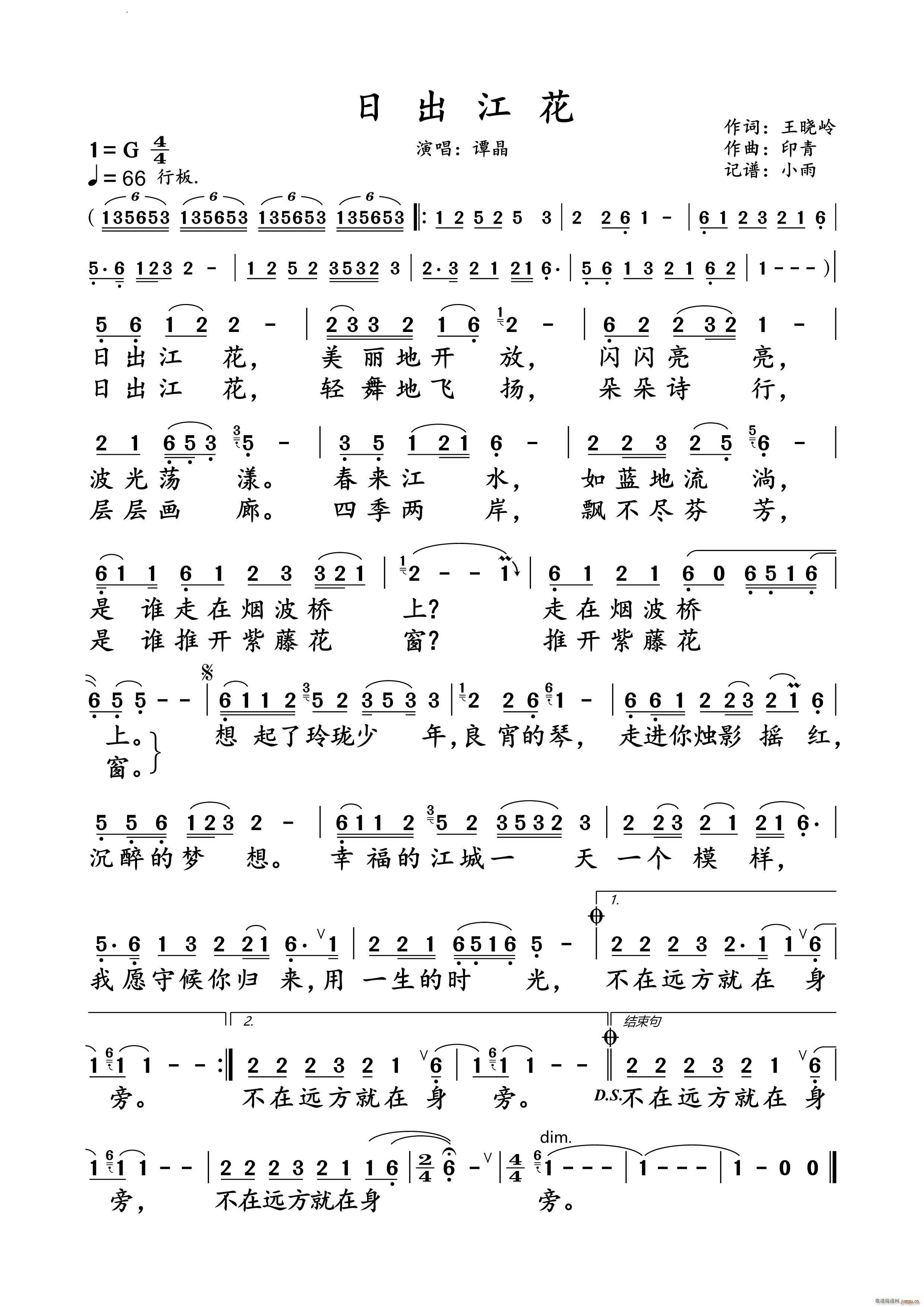 ճT ݳV(ʮּ)1