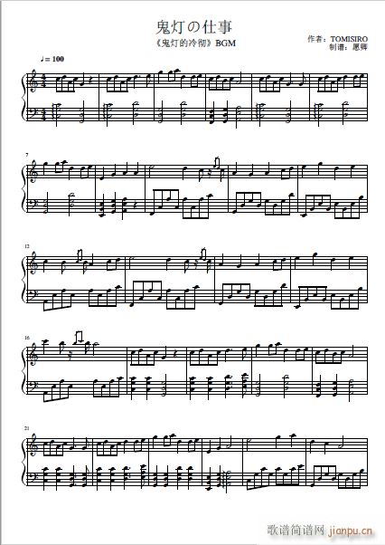 (V)1
