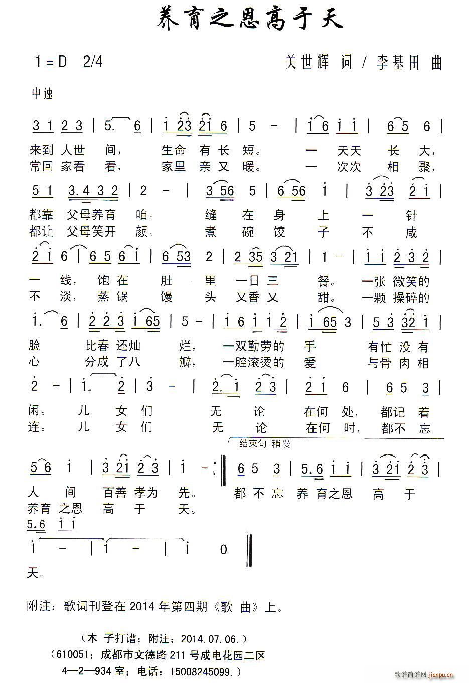 B֮(ָV)1
