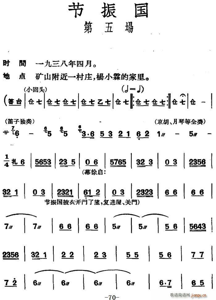  ȫ (chng)(ʮּ)1