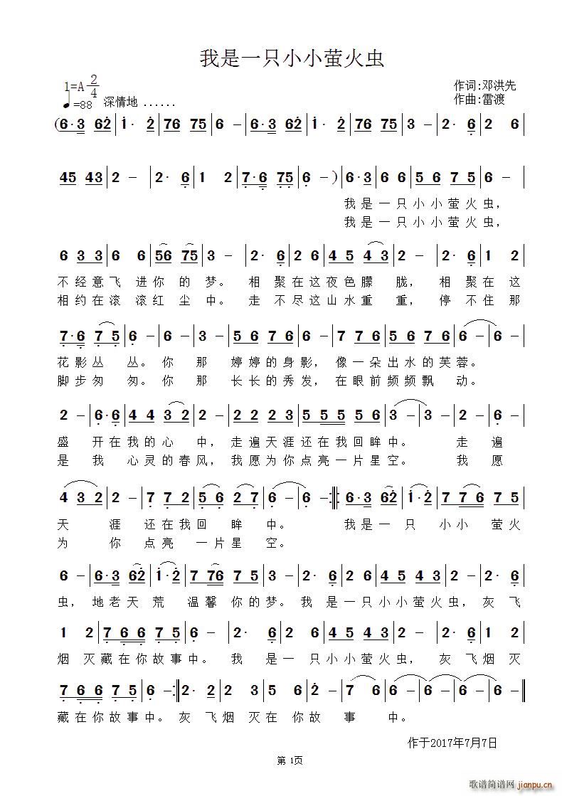 һֻССΞx(chng)(ָV)1