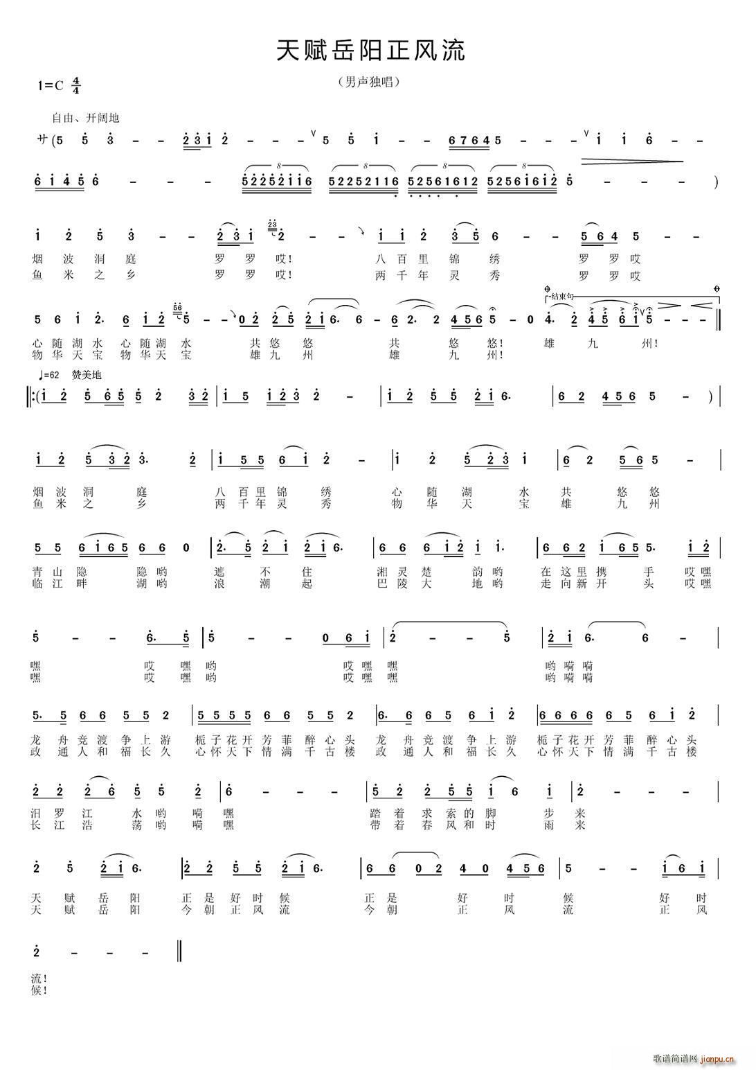 x(yng)L(fng) (yng)иuxƷ(ʮּ)1