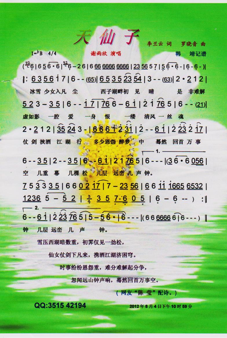 ӡV(ָV)1