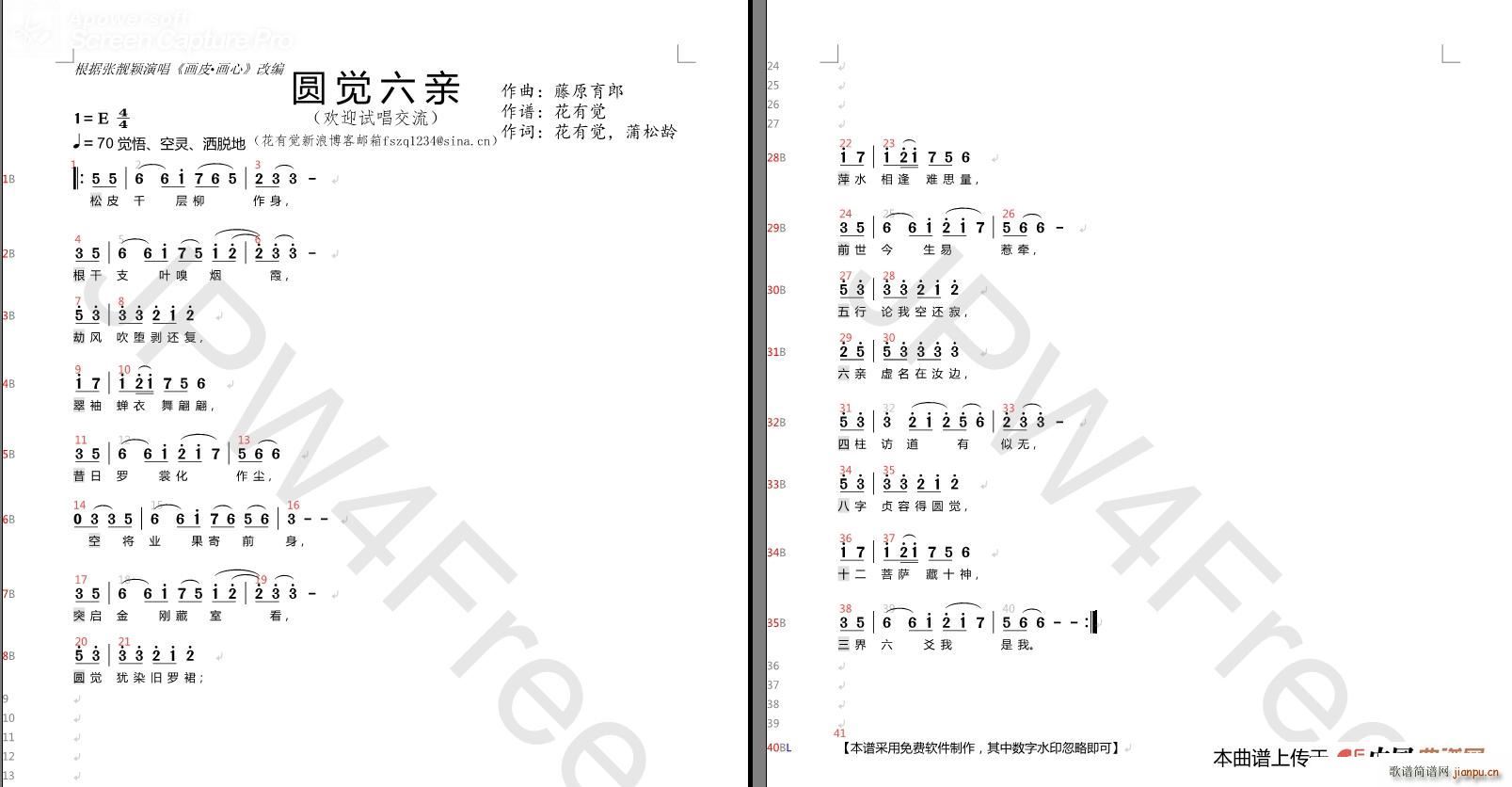 �A�X(ju��)���H ��(hu��)Ƥ?��(hu��)��(ʮ�ּ�����)1