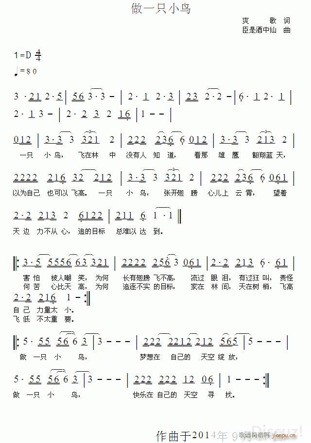 ɿ һֻСB(nio)(ʮּ)1