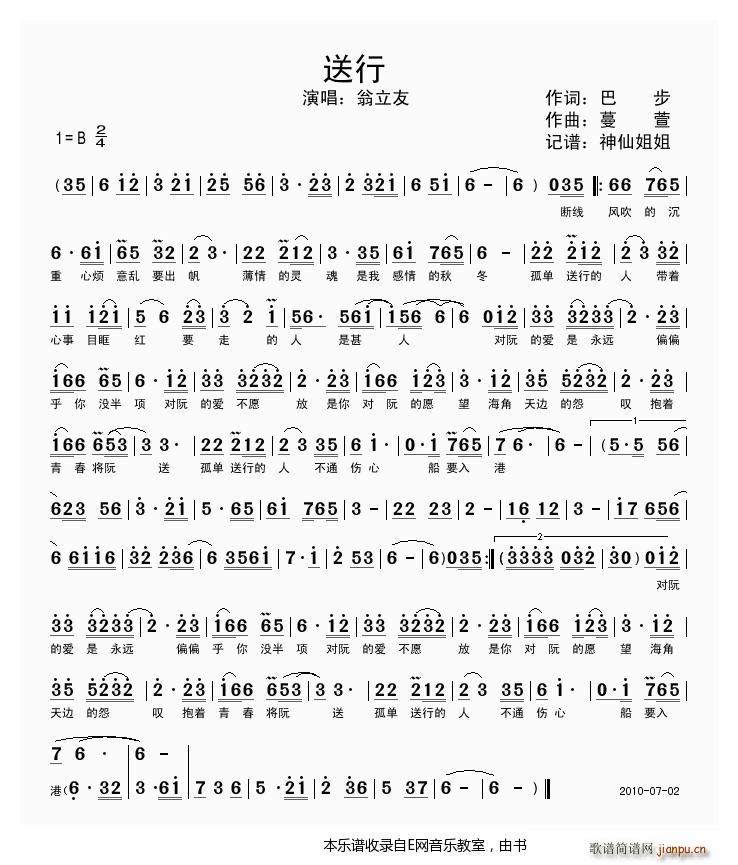   }Z(y)(ʮּ)1