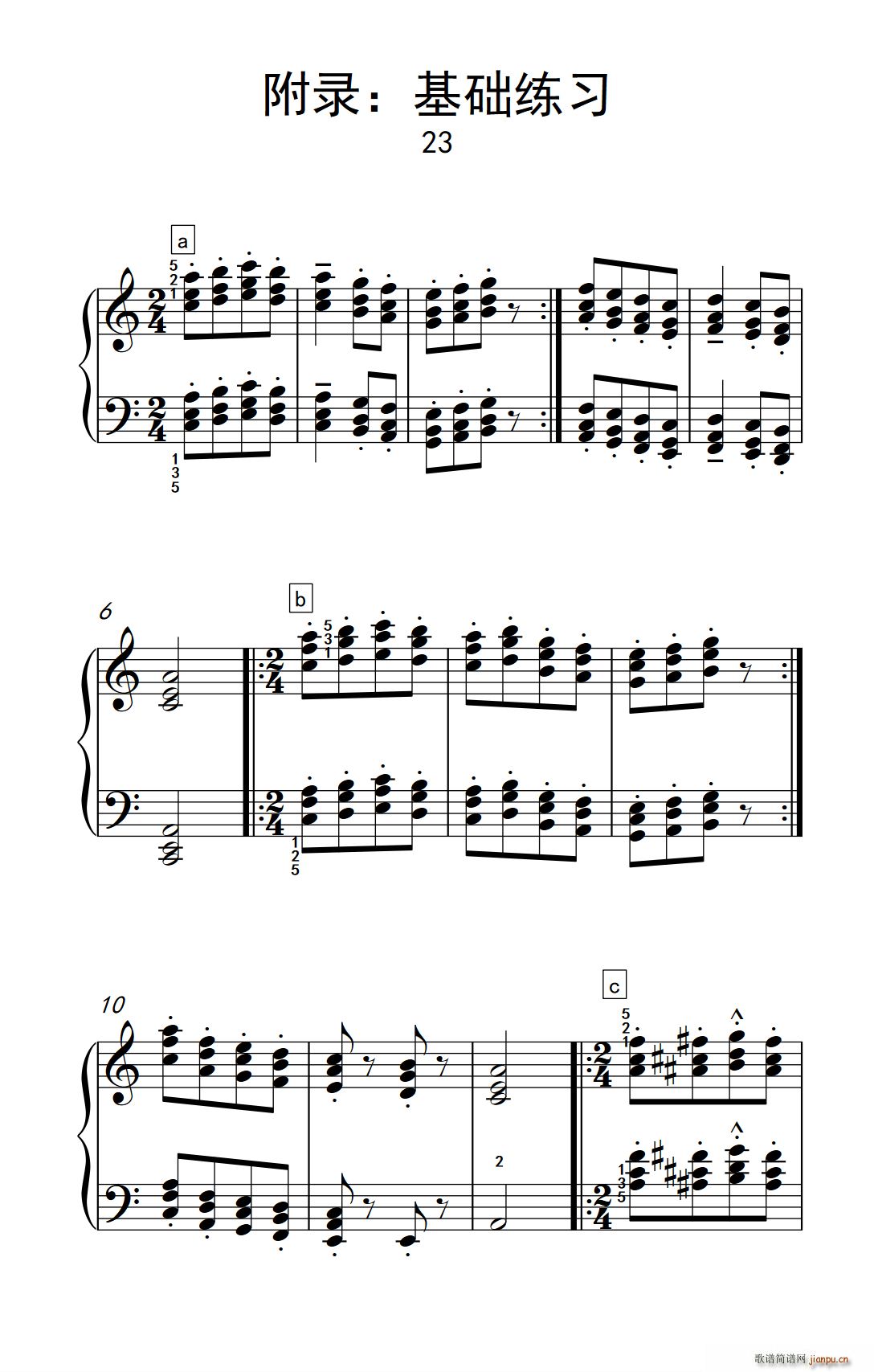  A 23 п С ٽ̳ 3(V)1
