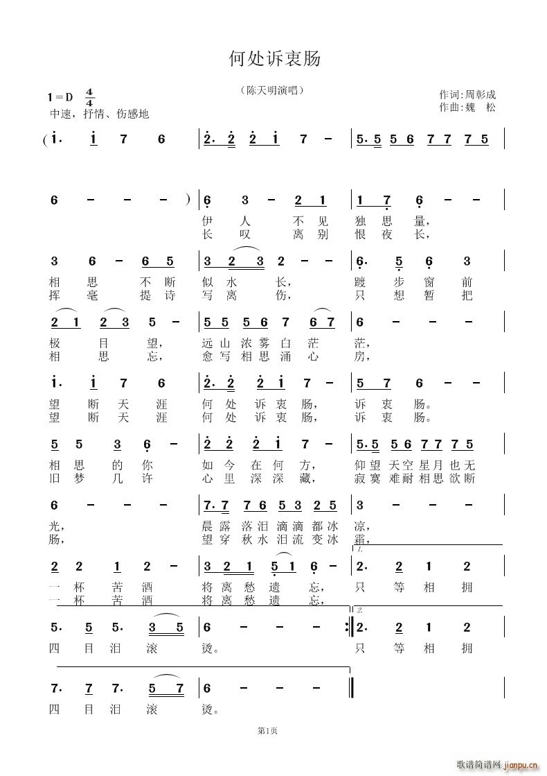 ̎Vc(ָV)1