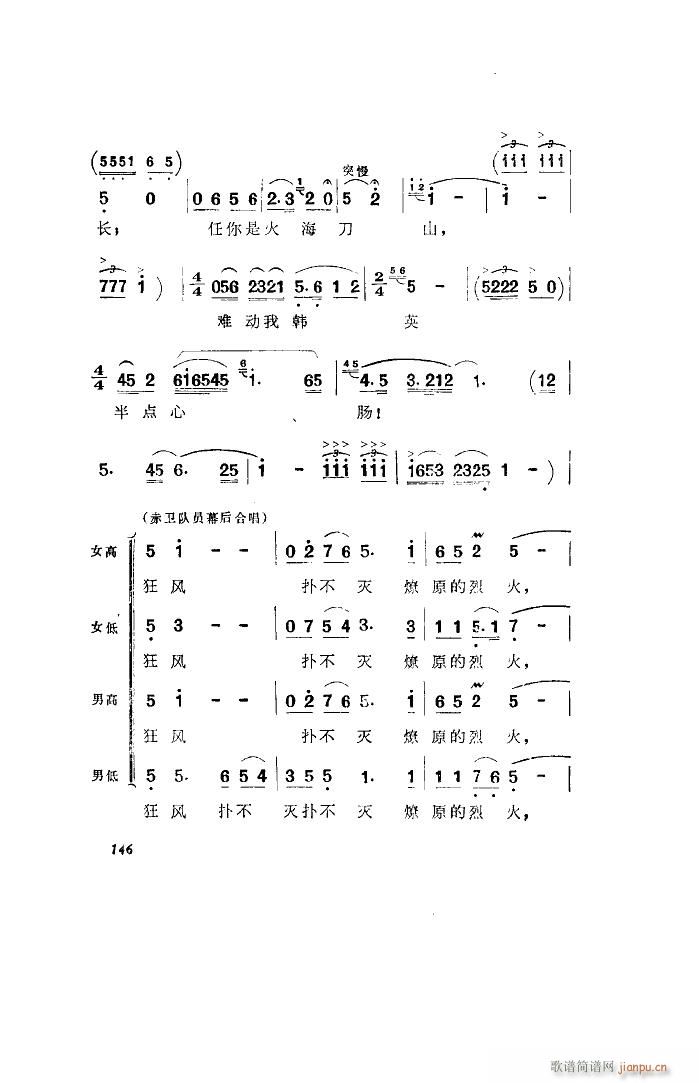 l 脡 ȫ 051 100(ʮּ)13