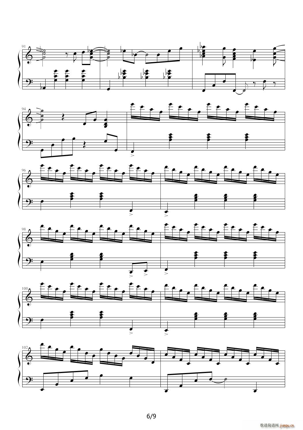 Leaf Brand New Heart C{(V)6