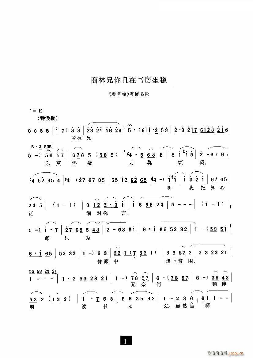ڕ(sh)(ʮּ)1
