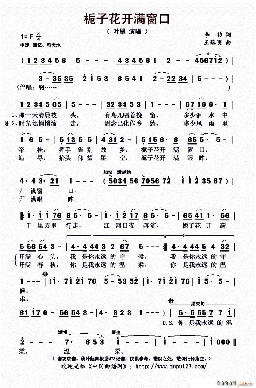 ?dӻ_(ki)M(mn)(ָV)1