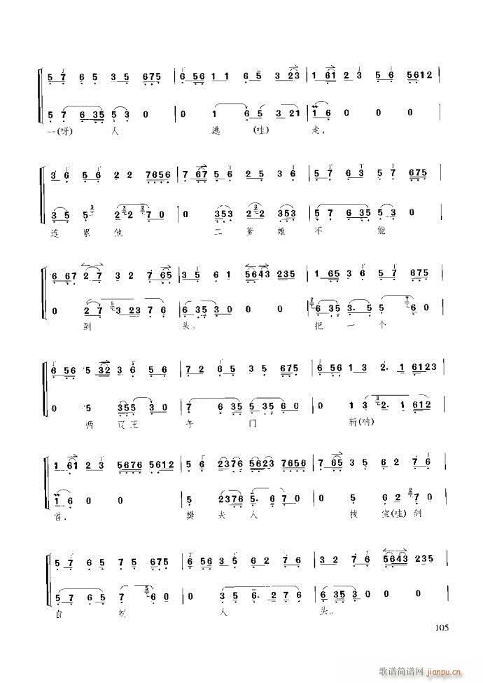 ̳ c61 120(ʮּ)45