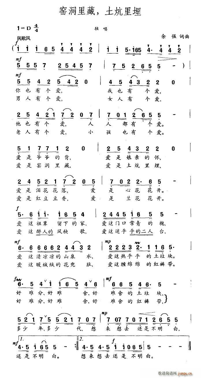 G(ָV)1