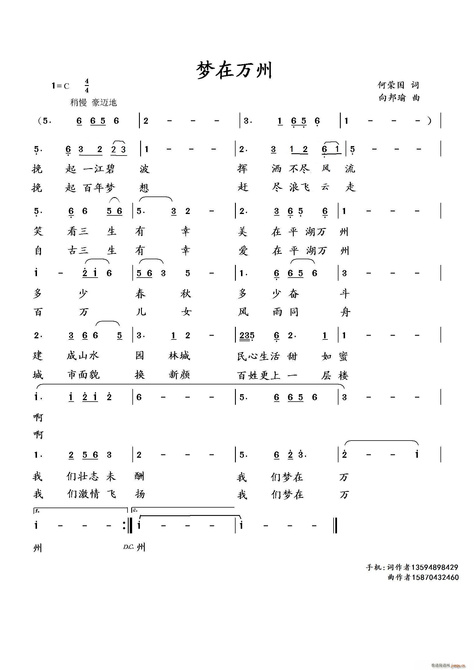 (mng)f(wn)(ָV)1