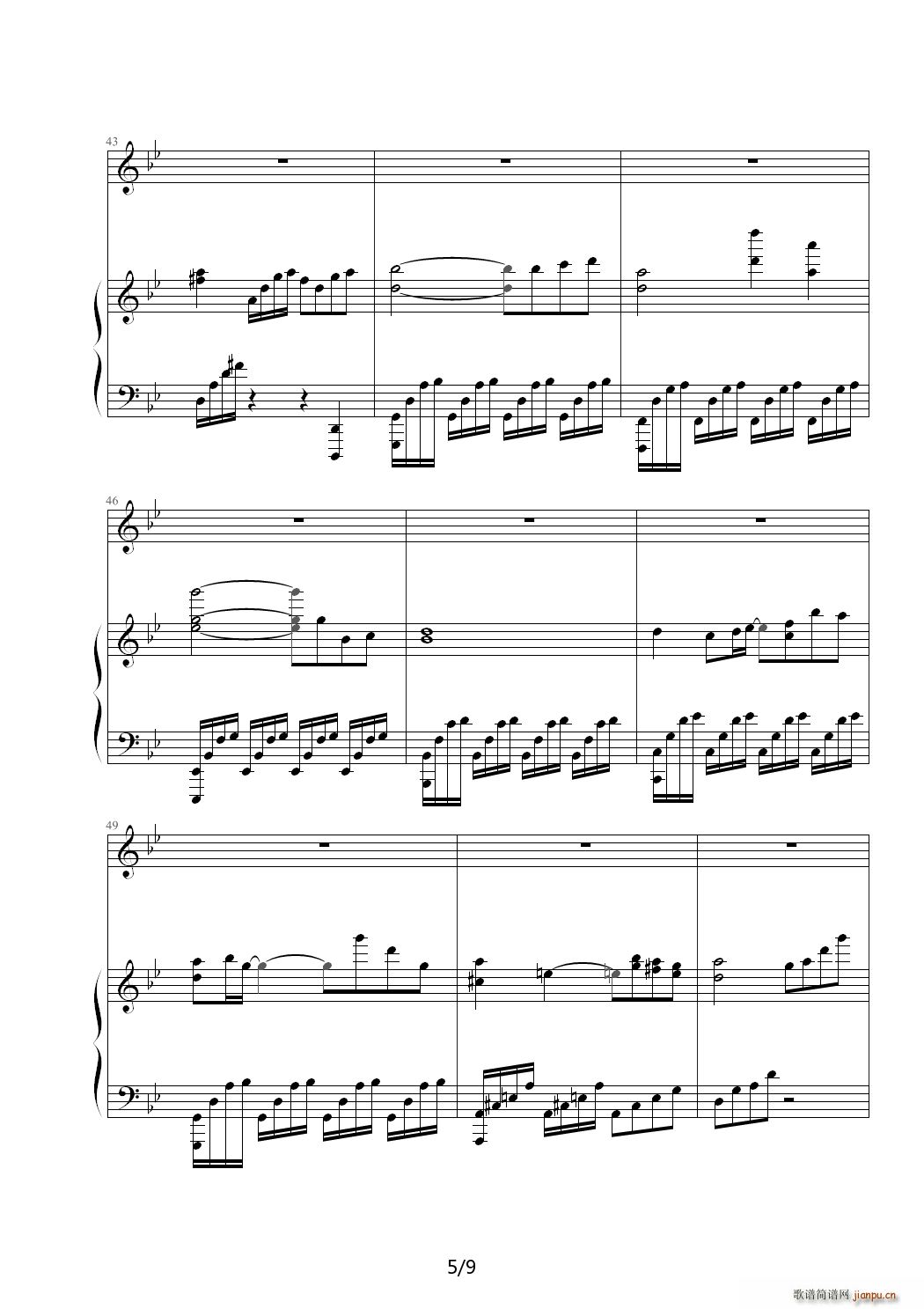 յľc(din) ¸߿ B{(V)5
