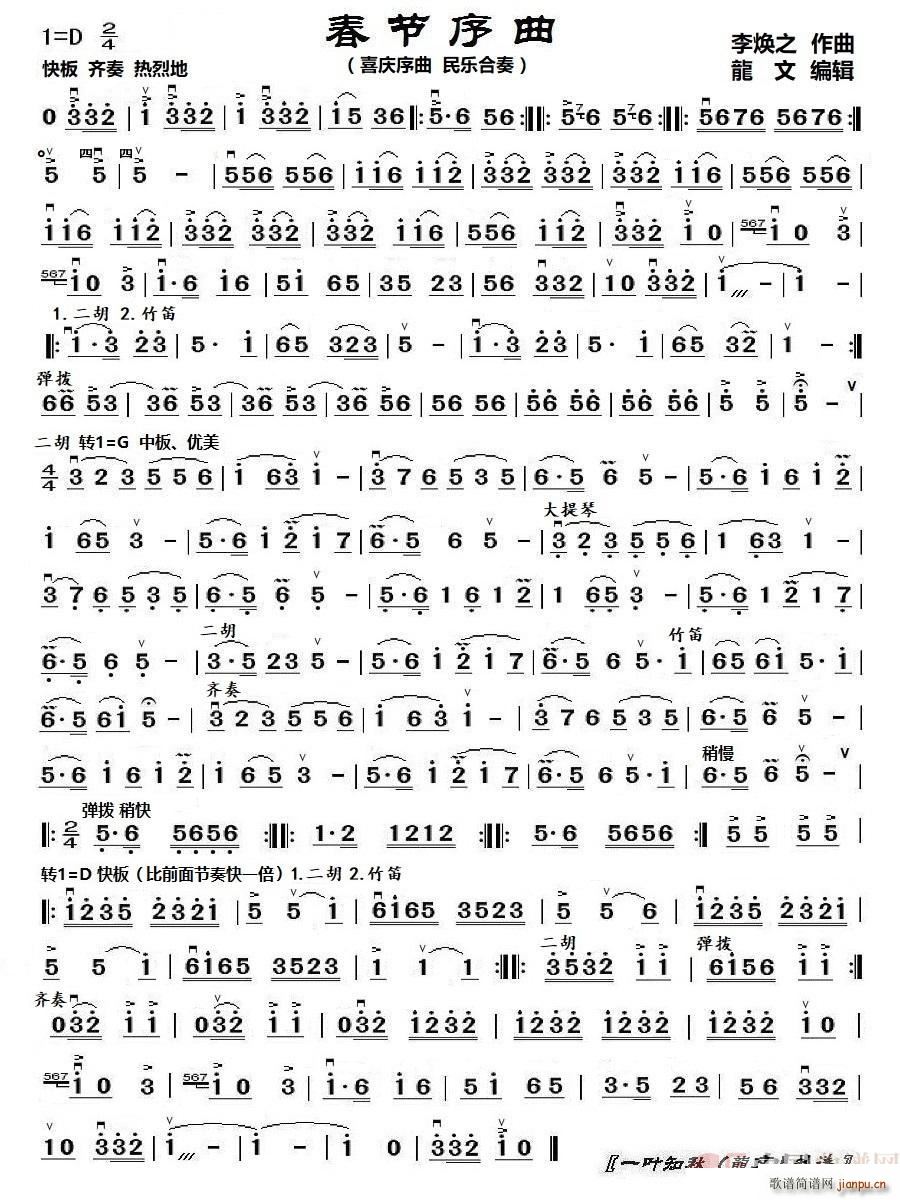  ϲc(ָV)1
