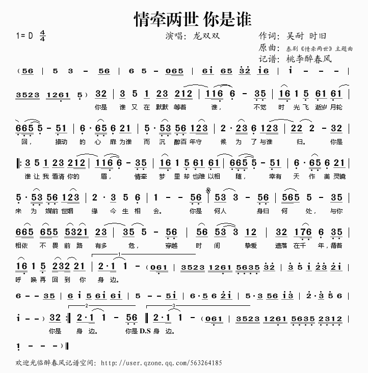 頿?j)?ָV)1