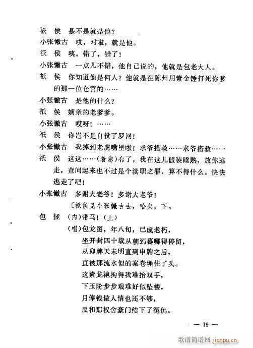 yĿx(V)21