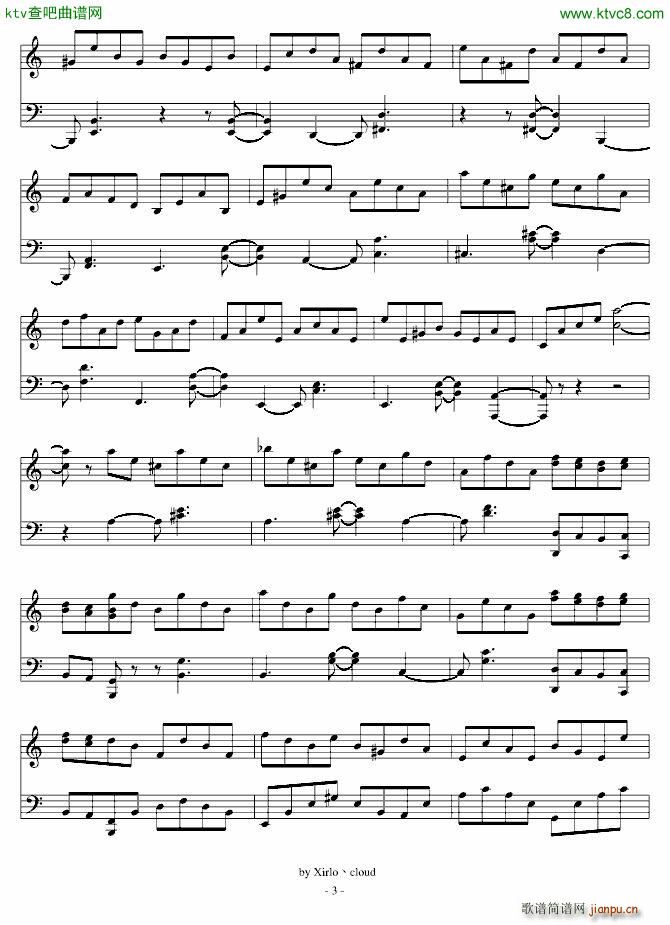 The Reminiscence ŵ侚(V)3