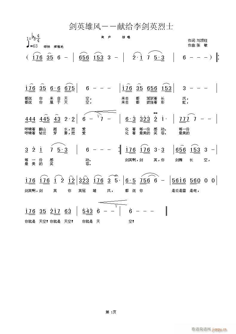 ӢL(fng)IoӢʿ(ʮּ)1