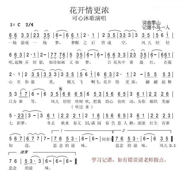 _(ki)(ָV)1