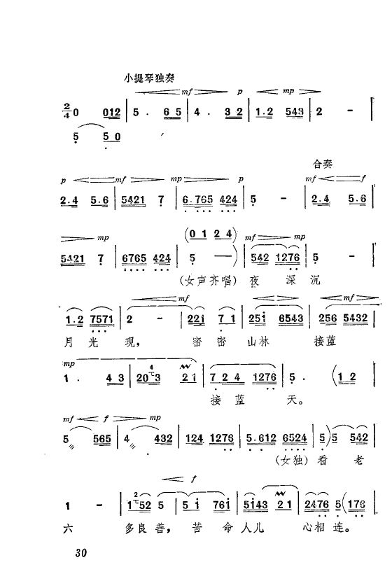 ף Ҫǻx ǻF 000 050(ʮּ)34