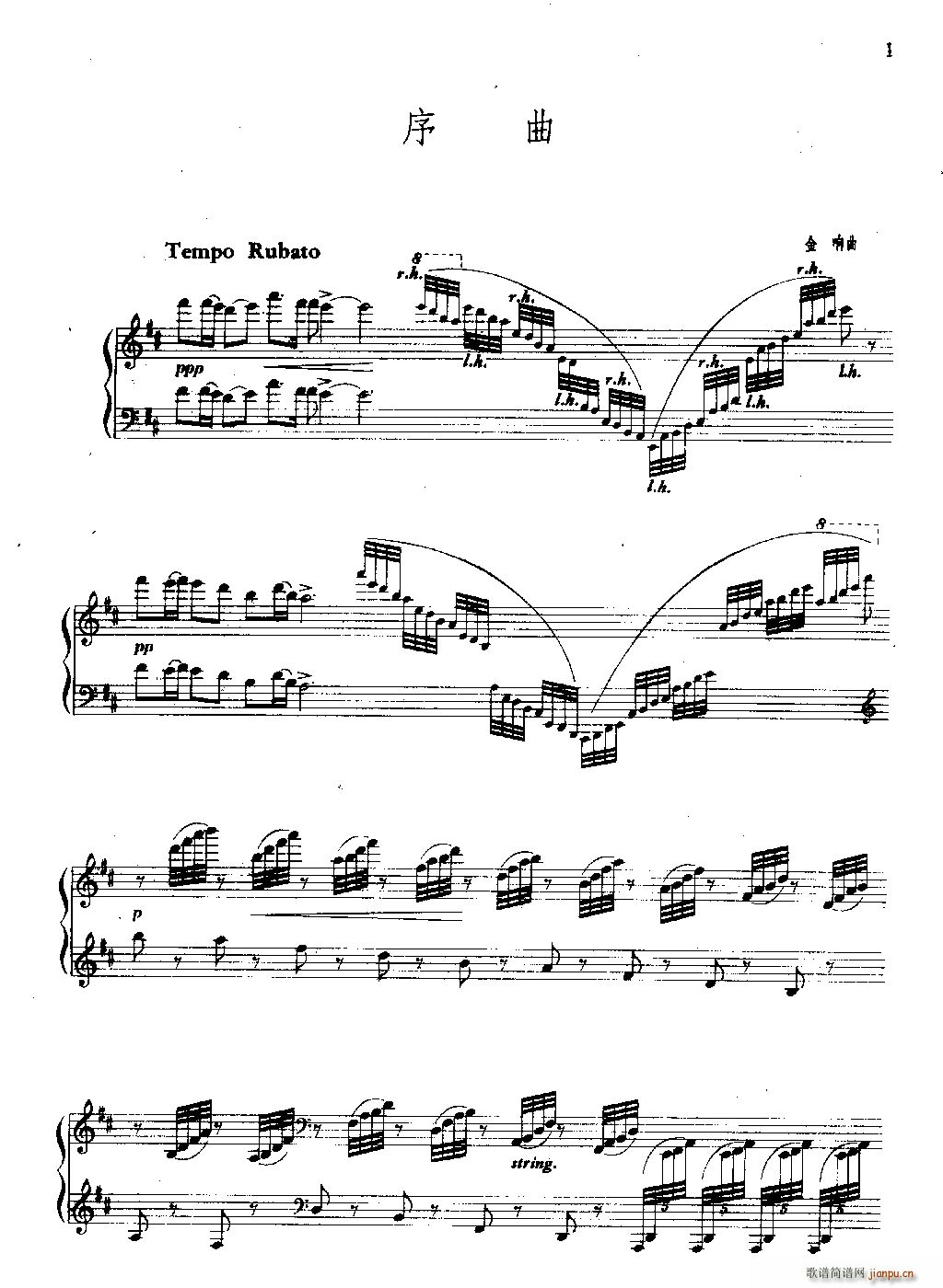  ٽM(V)1