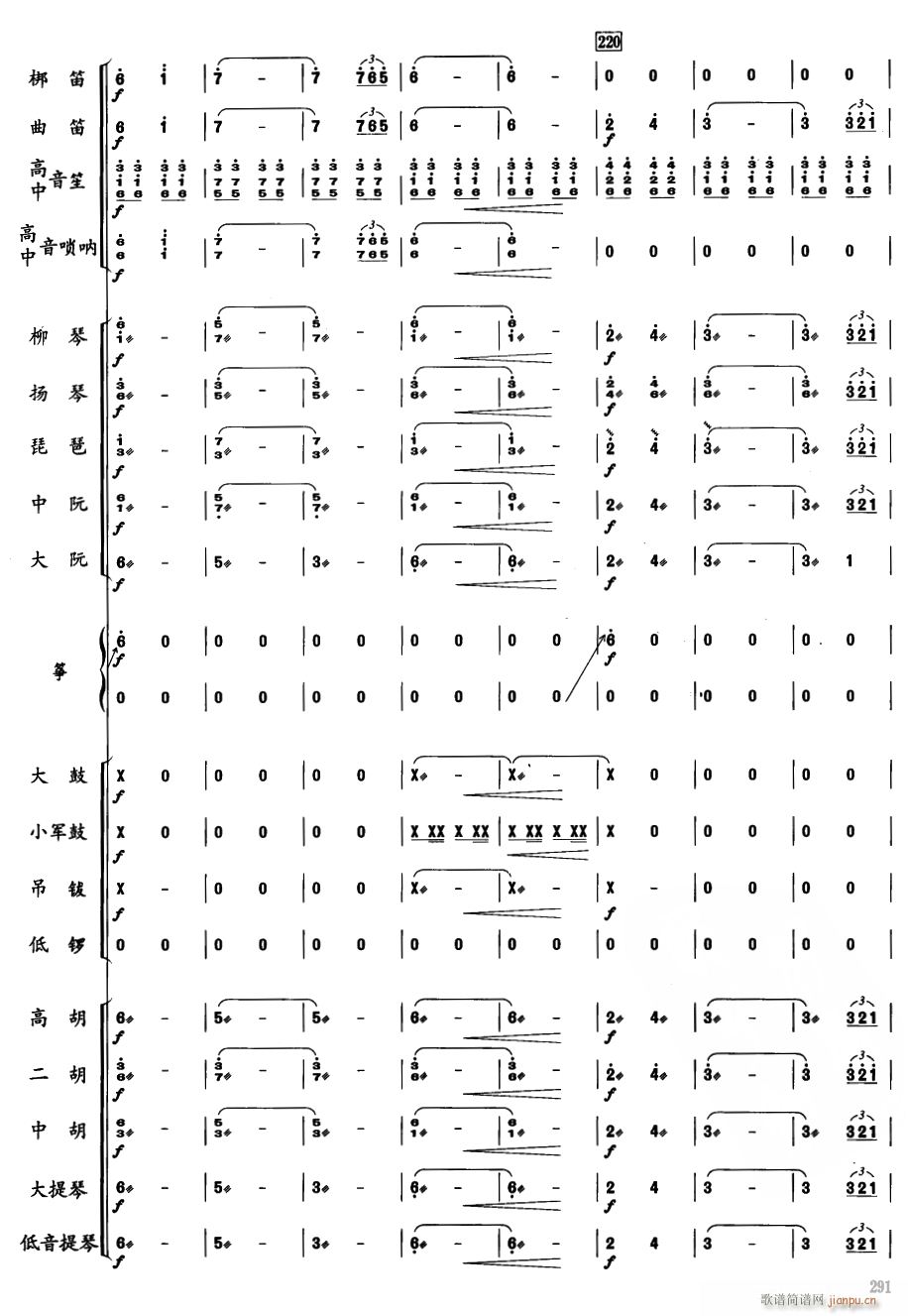 ɹ36(V)1