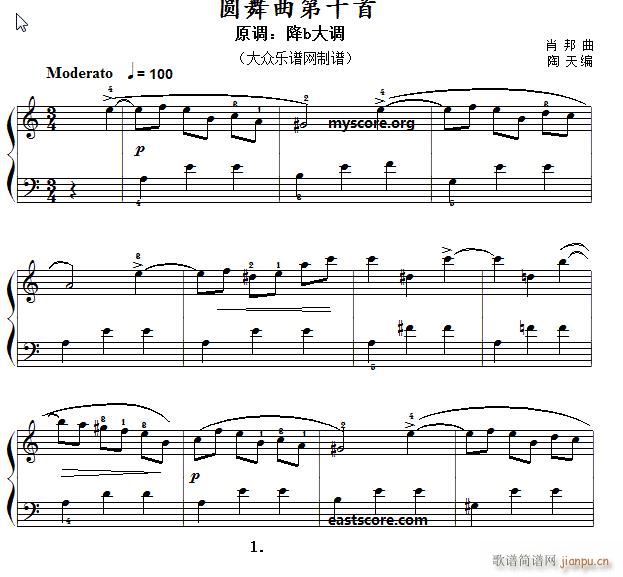 (jin)װ Ф A10(V)1