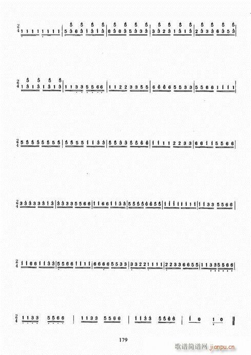 Ź~A̳161-180(Ź~PV)19