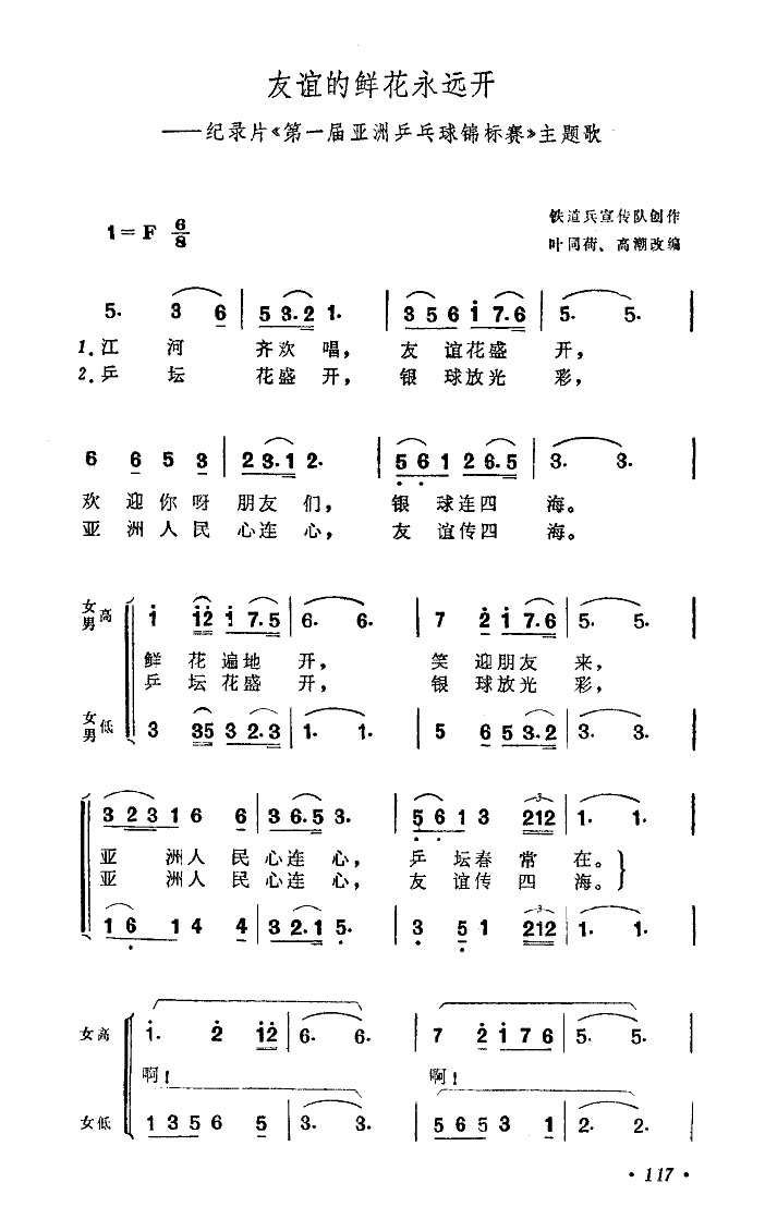 xrh_(ki)}(ʮּ)1