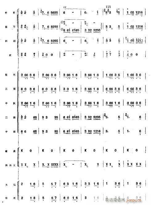 ϲSռZ11-20(V)9