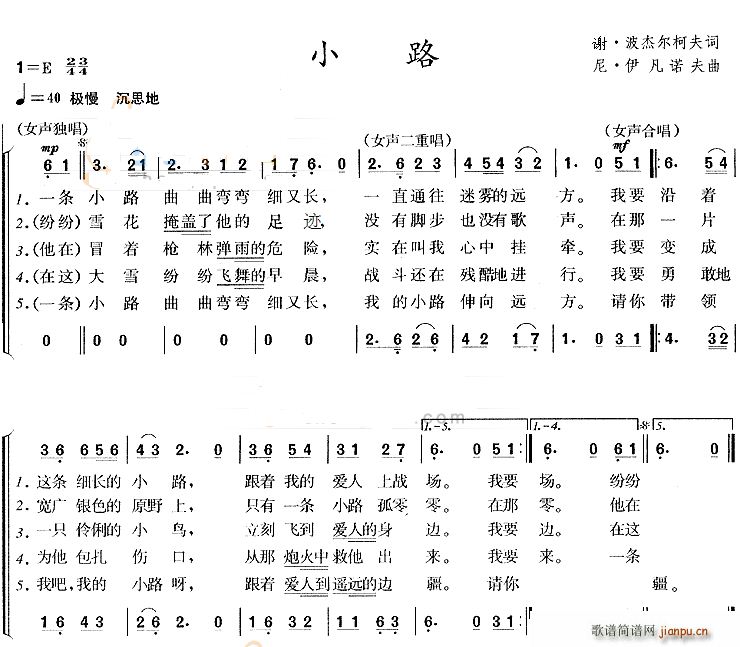 ŮسС·(ָV)1