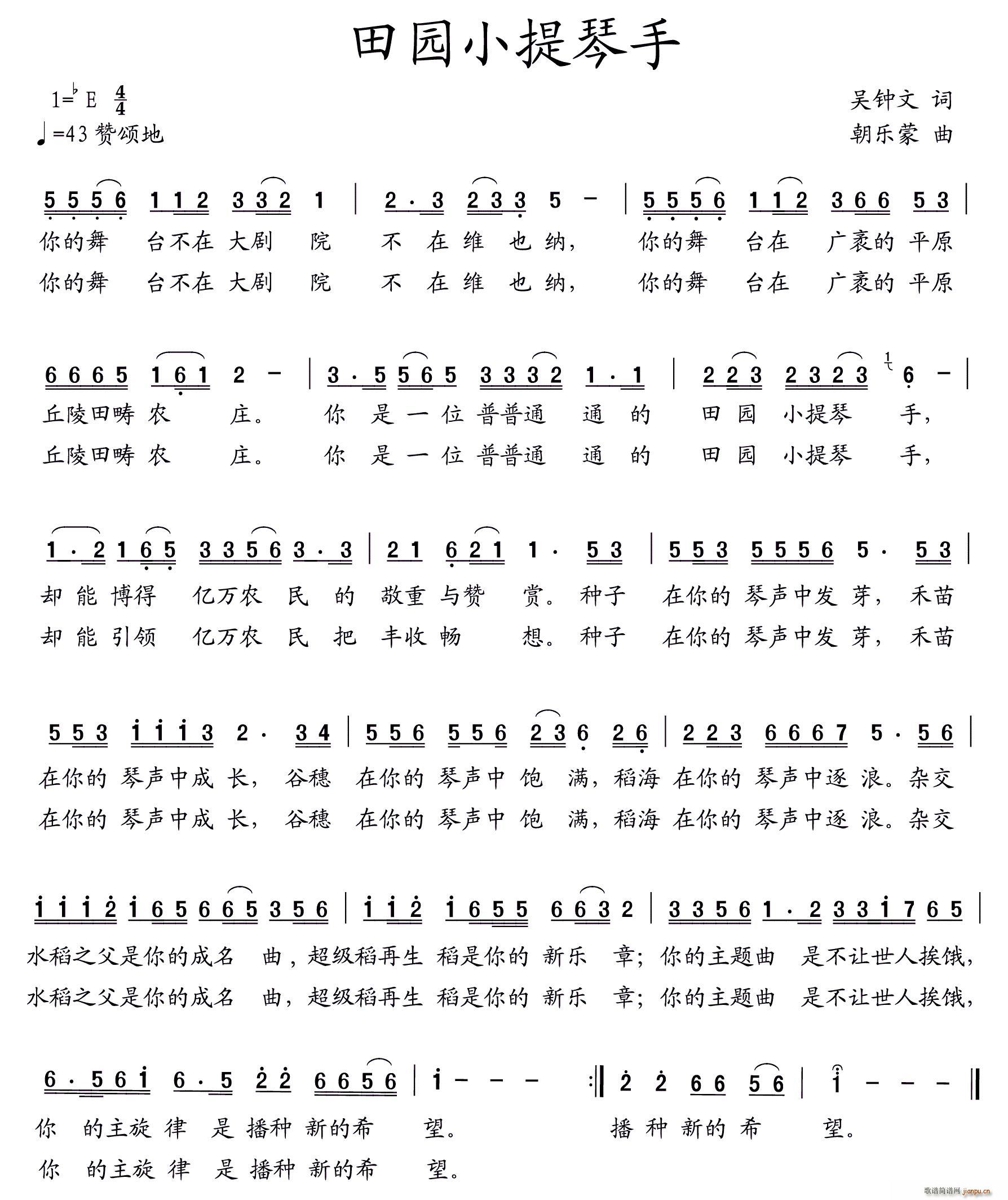 @С(СV)1