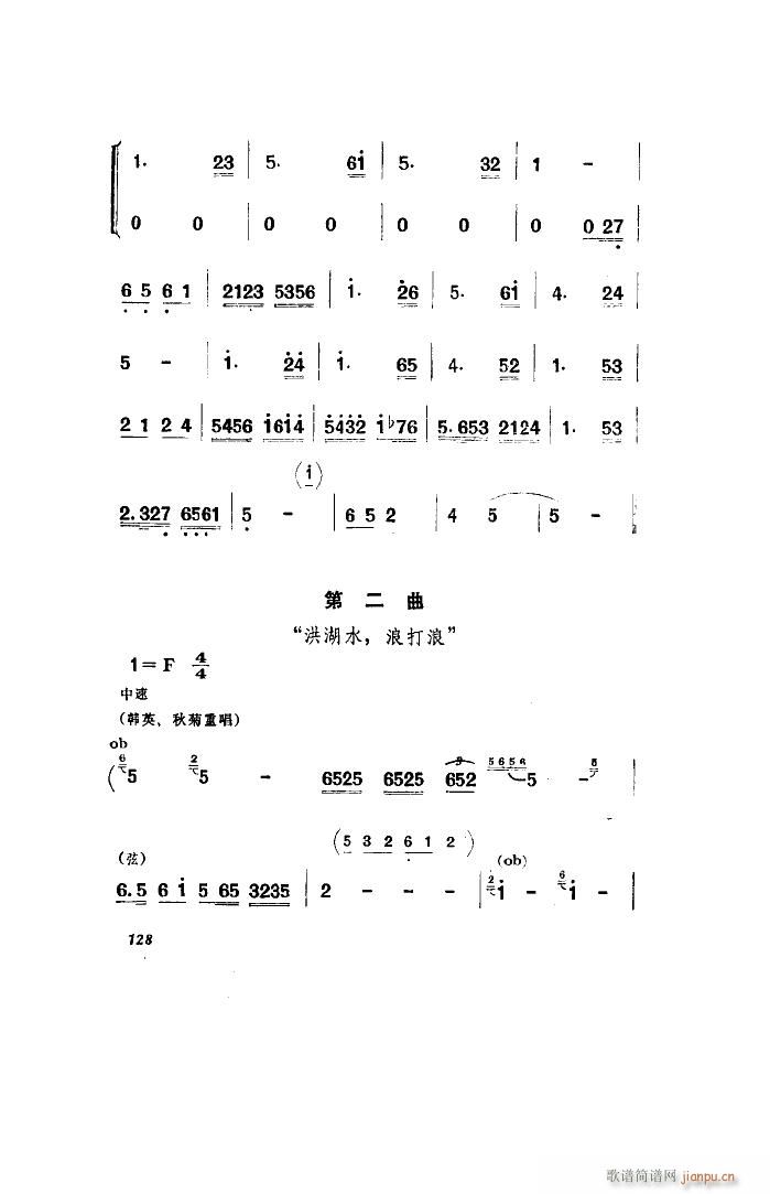 l 脡 ȫ 001 050(ʮּ)45