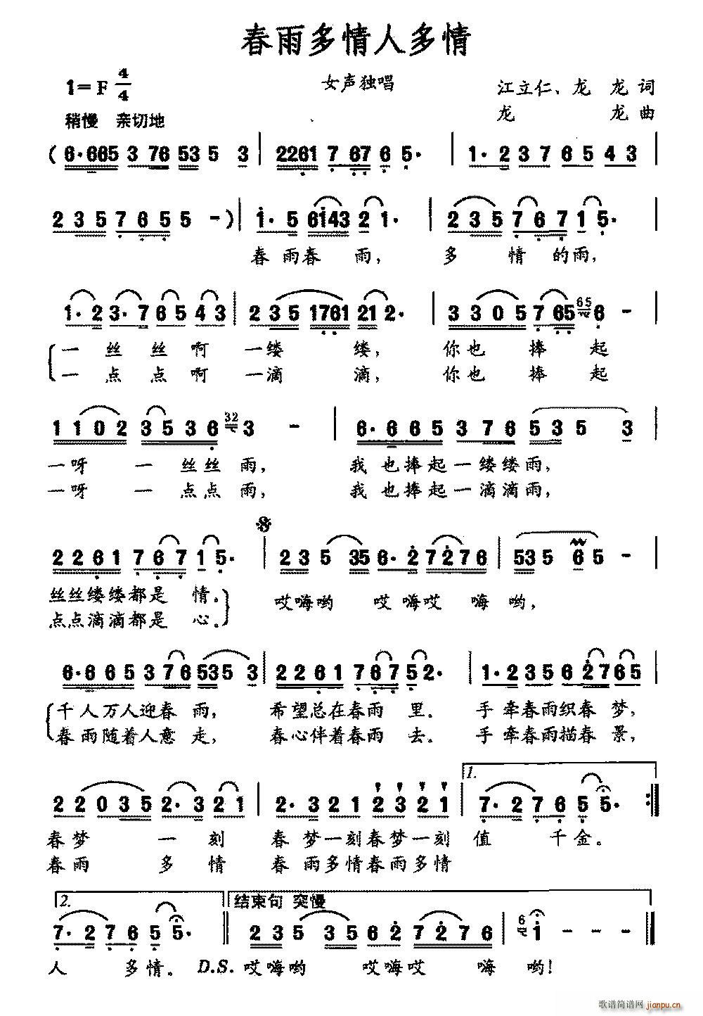 ˶(ָV)1