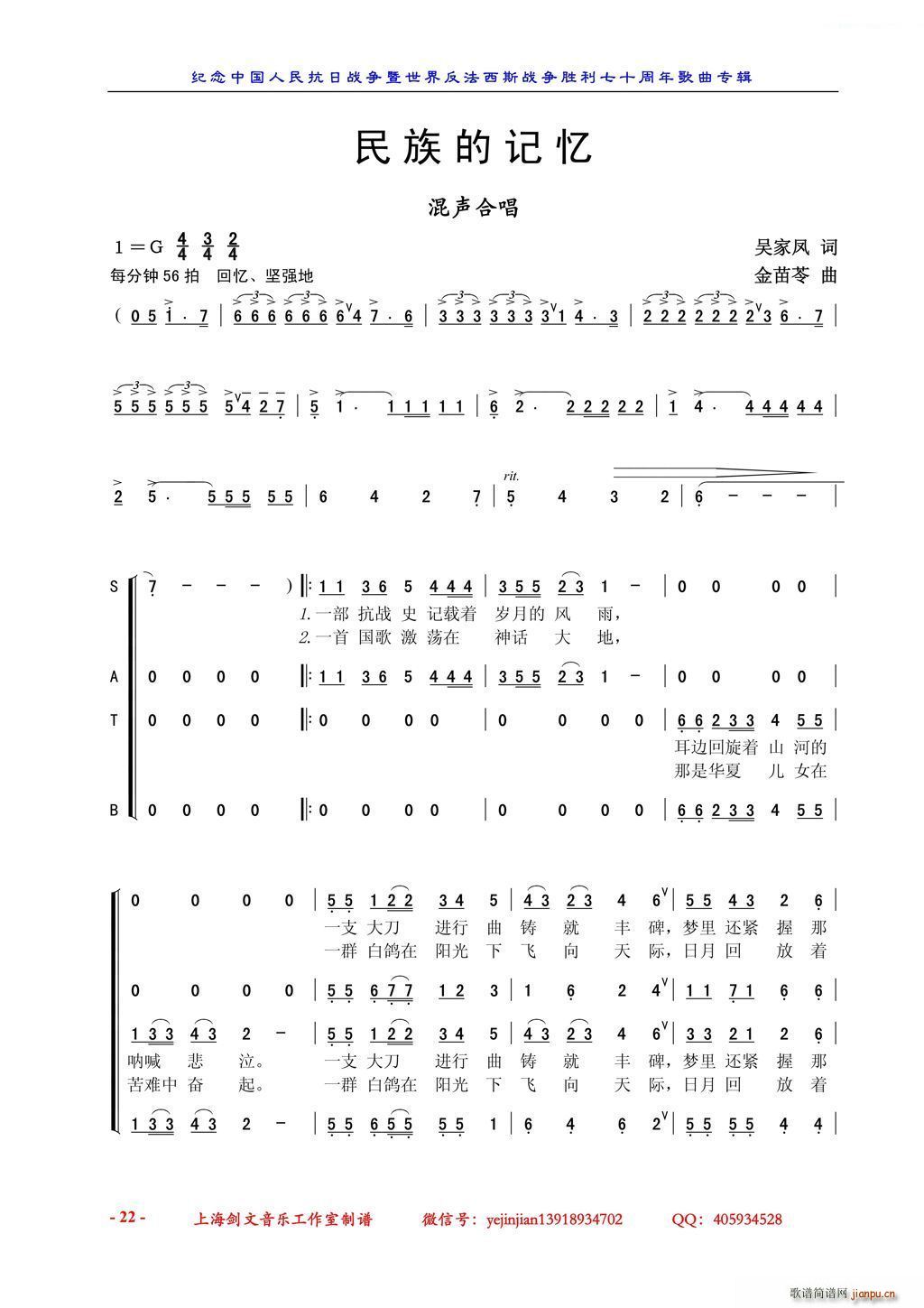 ӛ ϳ(ϳV)1