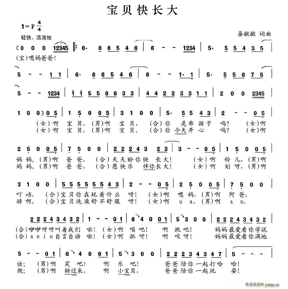ؐL(chng)(ָV)1