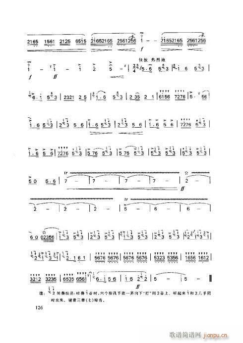 ӻ̳126-130(y)(ѺV)1