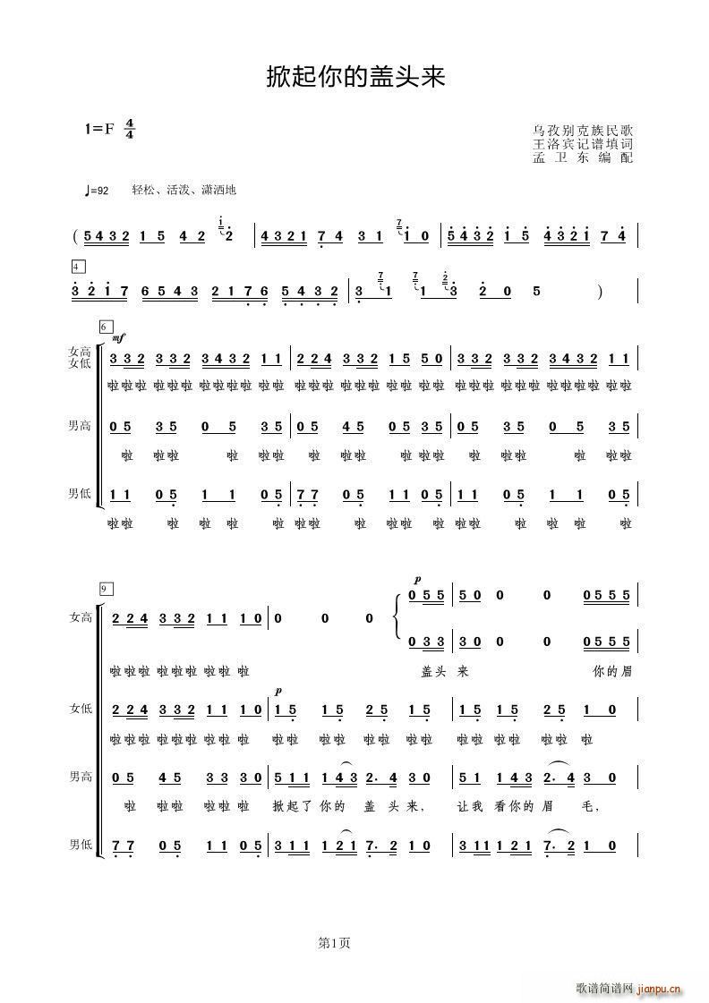w^(li) o(w)ϳ(ϳV)1
