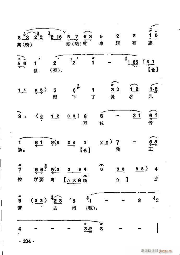  (V)10