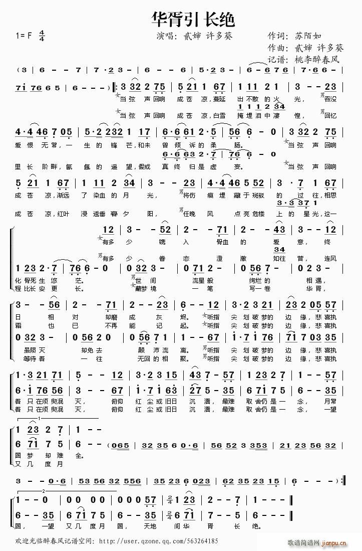 A L(chng)^(ָV)1