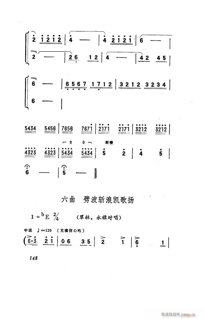 (yng) 脡 051 100(ʮּ)30