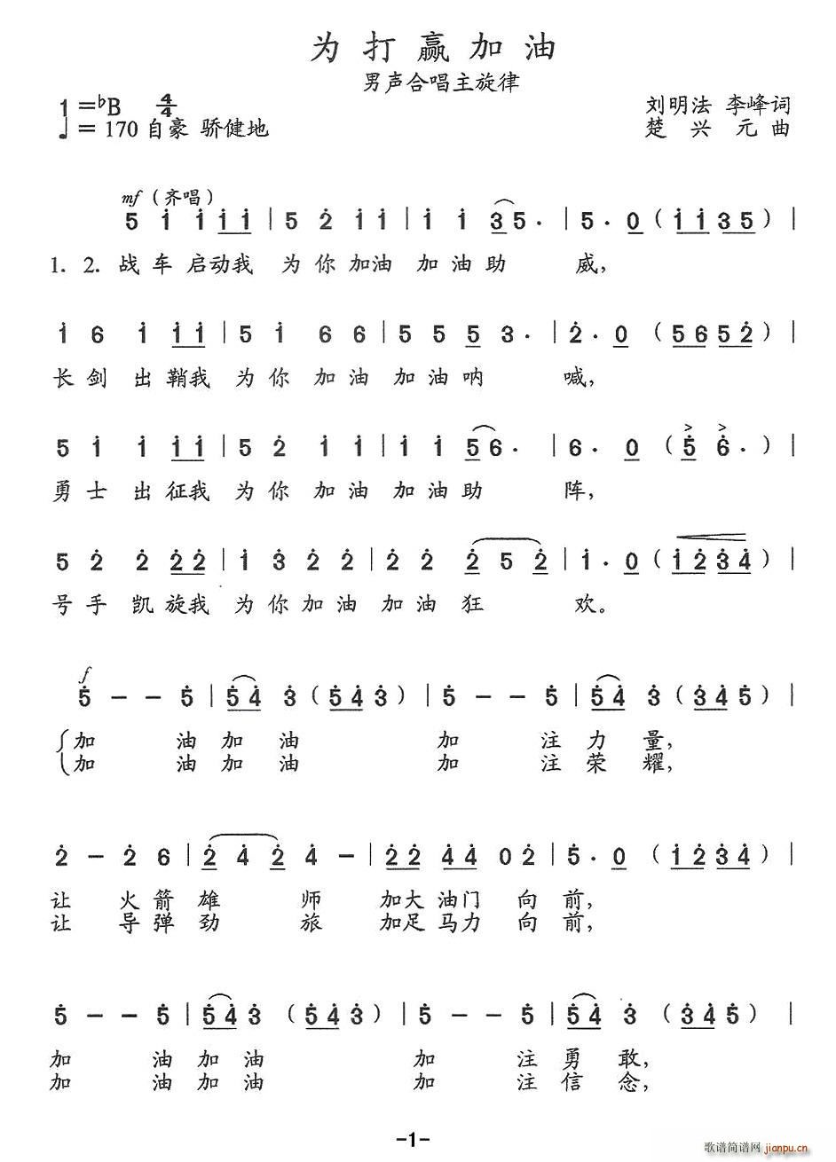 A(yng)(ָV)1