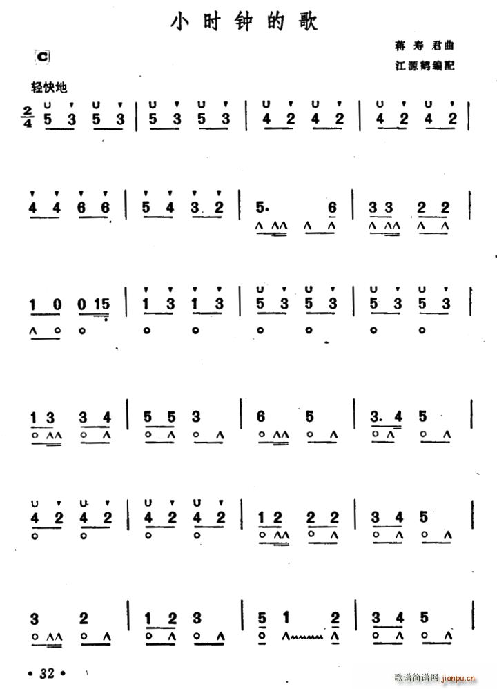 Сr(sh)犵ĸ(V)1