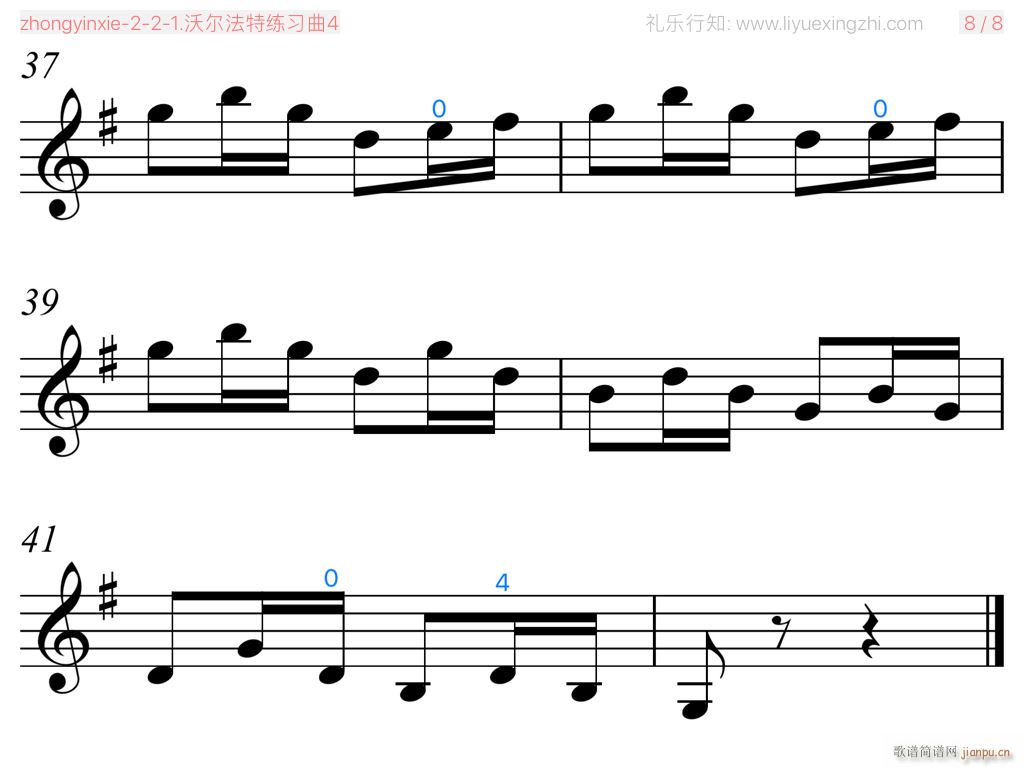 ֠ؾNo 4 С(СV)8