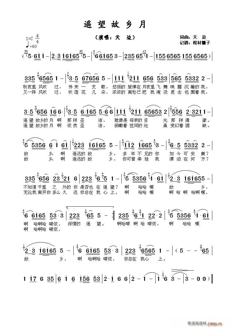 bl(ָV)1