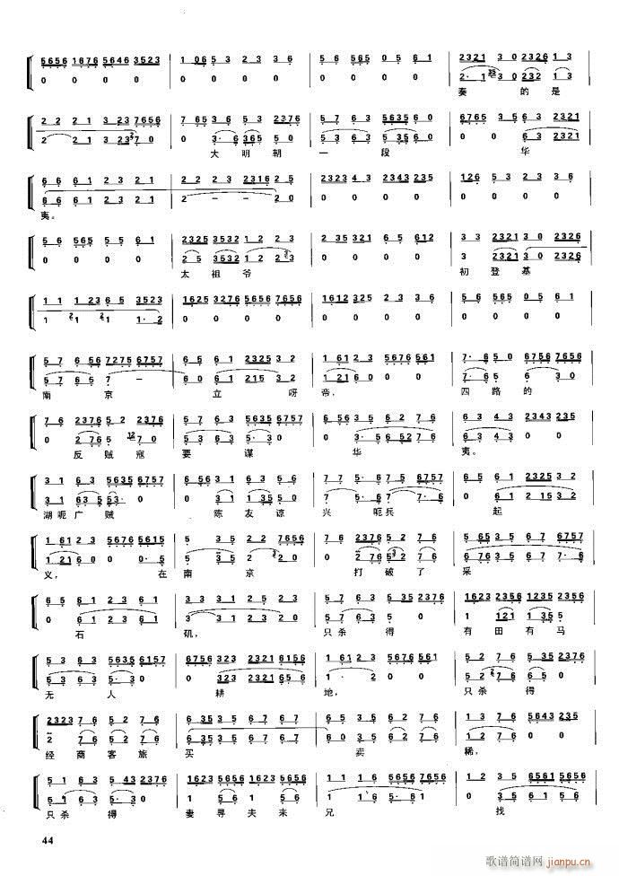  F Ŀ1 60(V)60